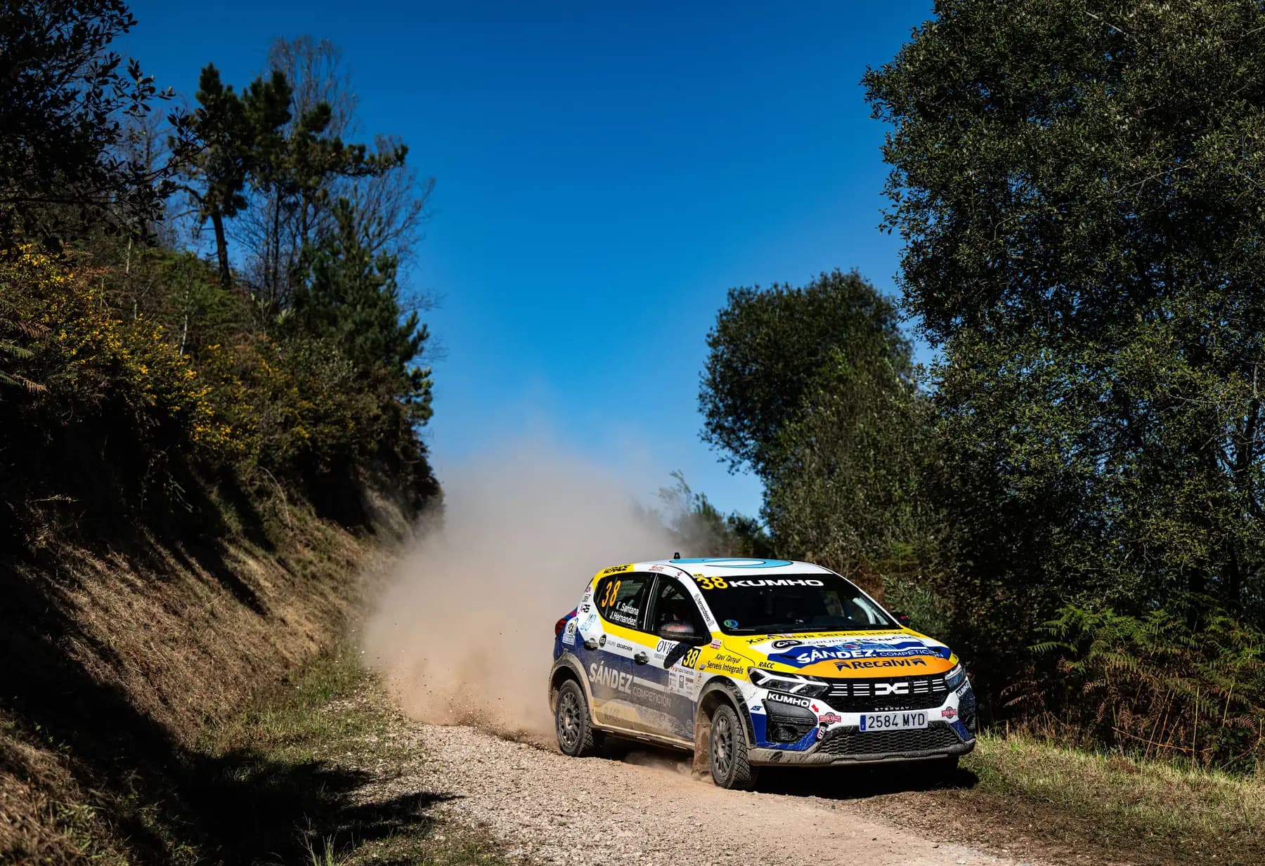 El Rally Ciudad de Granada pone el broche nacional a Kilian Santana y Jonathan Hernández